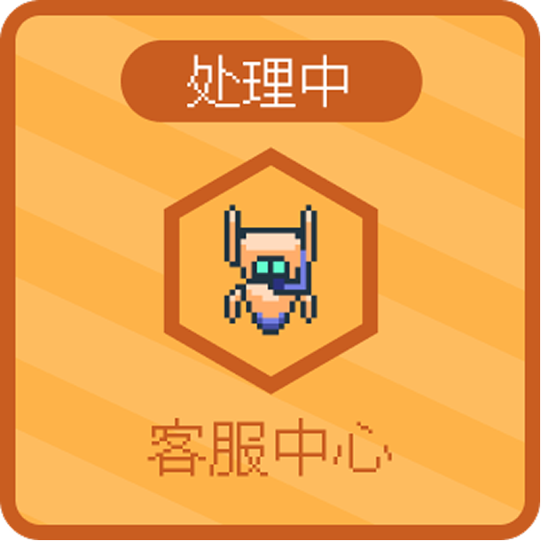 Agent 角色化展示图 02