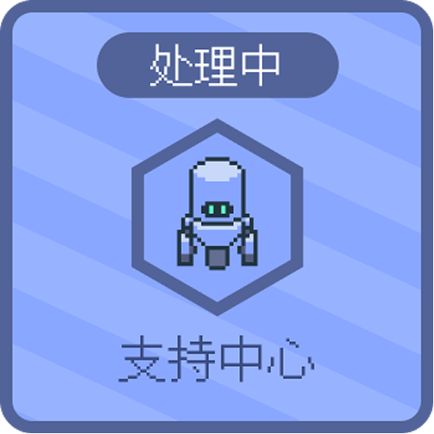 Agent 角色化展示图 03