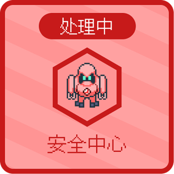 Agent 角色化展示图 04