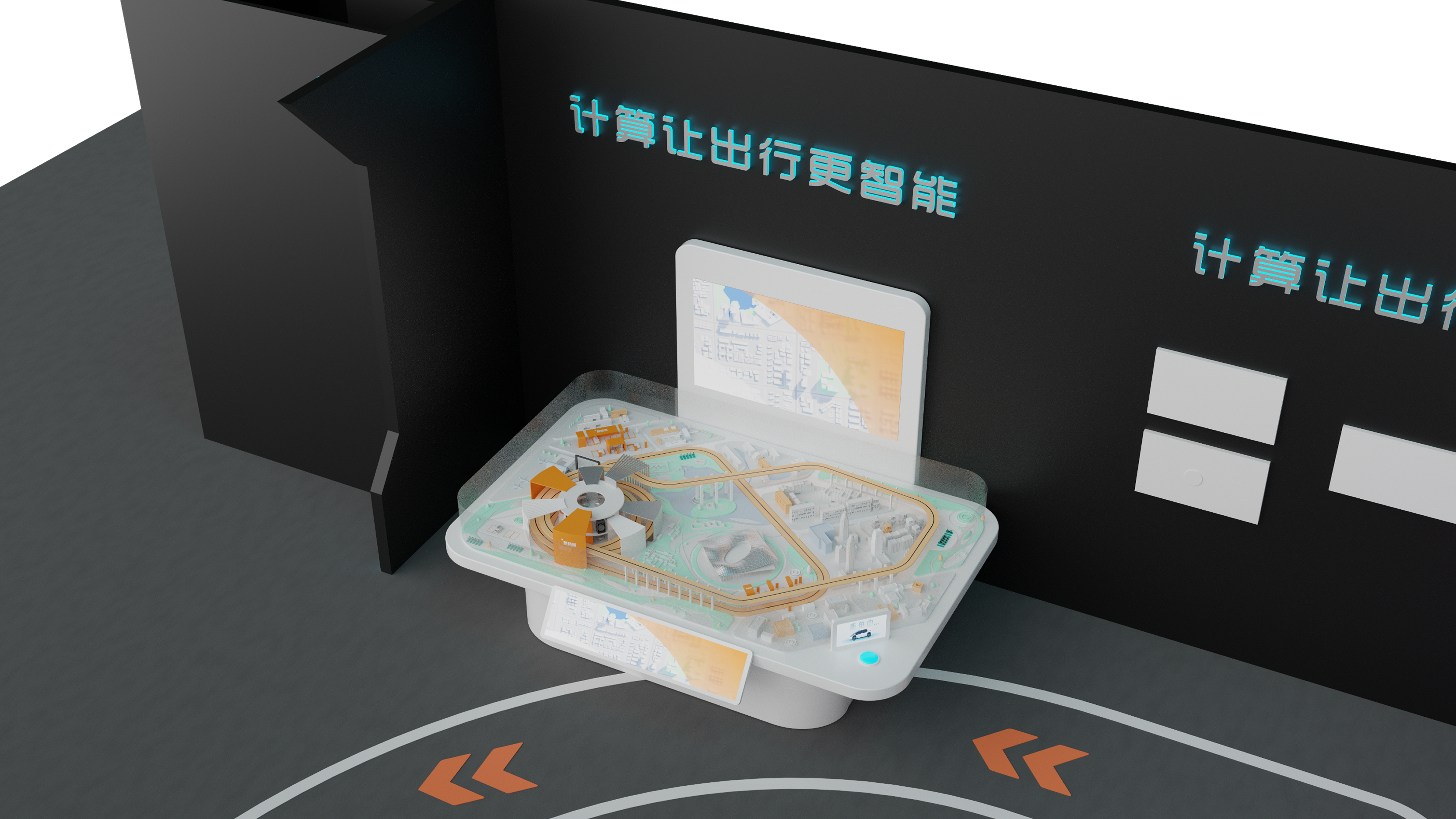 互动沙盘展示图 01