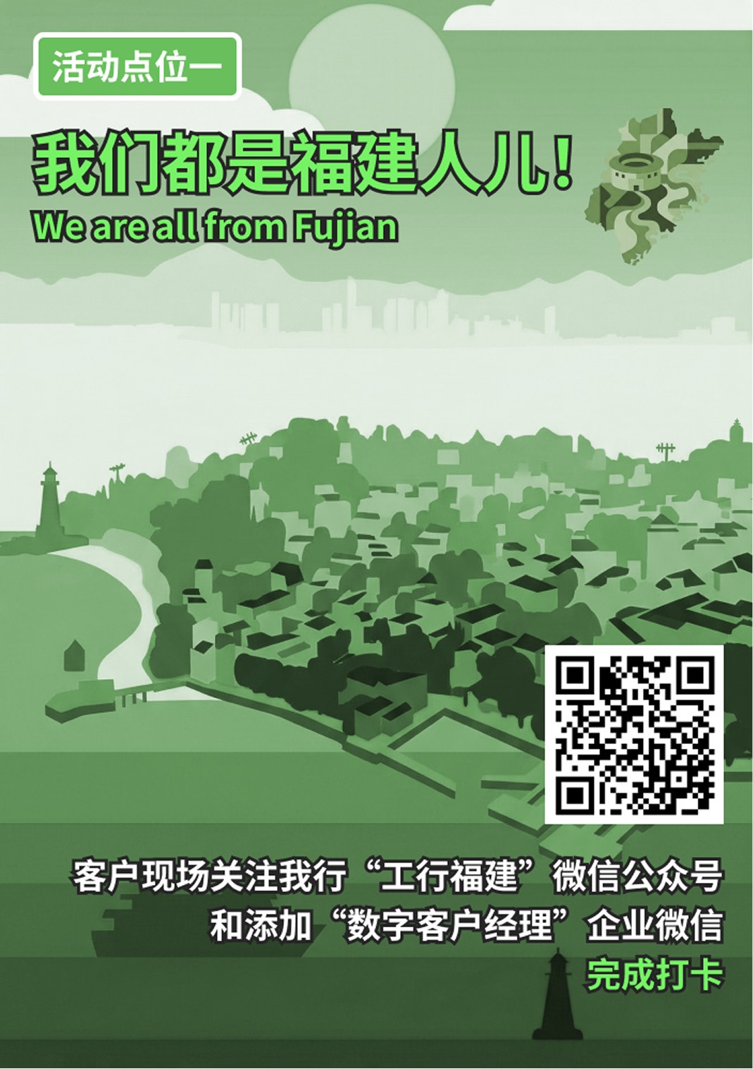 卡面设计图 01