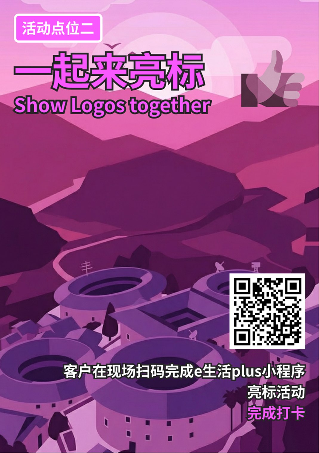 卡面设计图 02