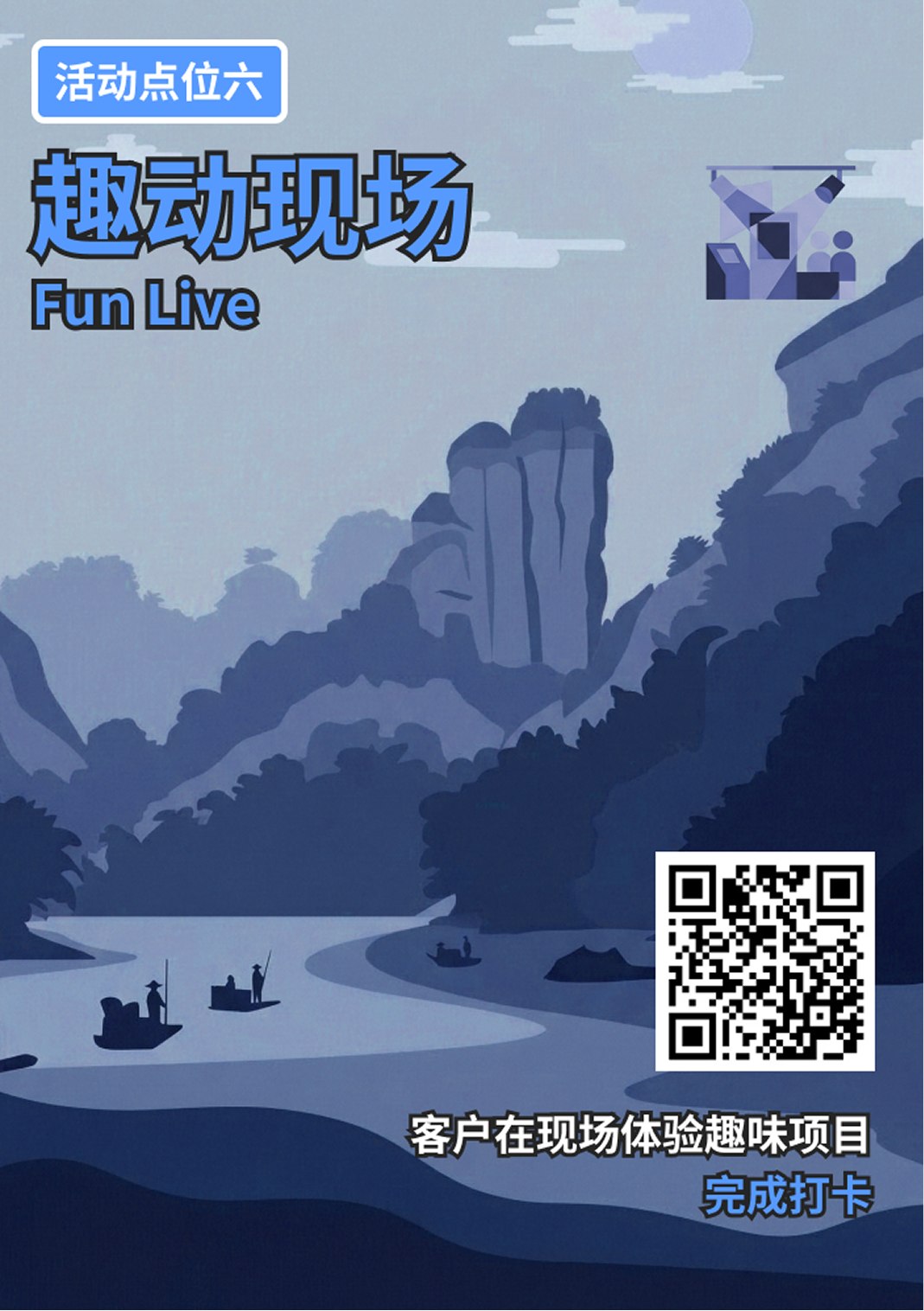 卡面设计图 06